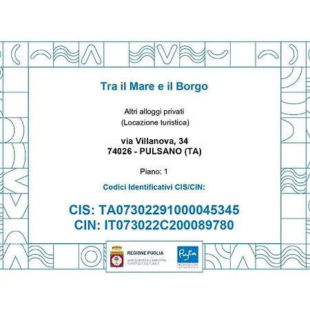 Tra Il Mare E Il Borgo - *